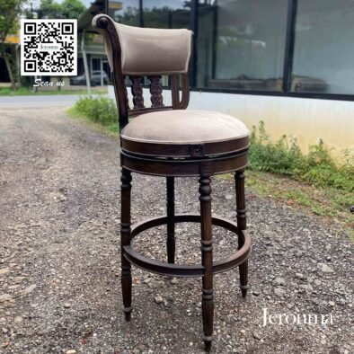 Emmilia Classic Bar Stool - Jerouma Living