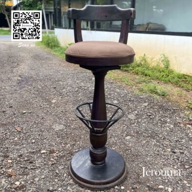 Cowboy Bar Stool Kaki Besi - Jerouma Living